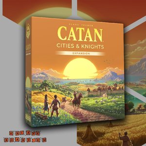 CATAN (6th Edition) - Cities & Knights Expansion - SOLVE IT AND ESCAPE