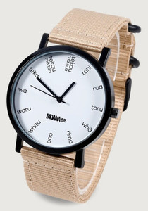 Products: Te Reo Maori Watch SomethingKiwi