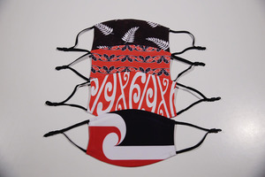 Products: Kiwiana Face Masks SomethingKiwi
