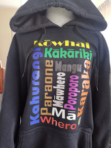 Products: Nga tae Children's Hoodies SomethingKiwi