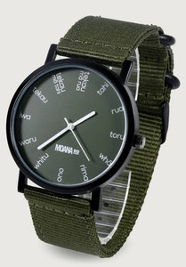 Te Reo Maori Watch SomethingKiwi