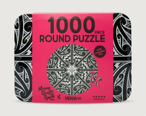 Māori Design Puzzle SomethingKiwi