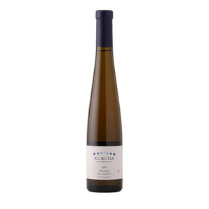 2022 Kusuda Riesling Trockenbeerenauslese Somm Cellars