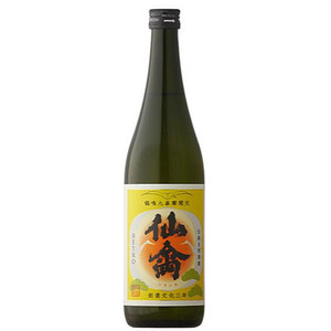 Senkin Retro Ichishiki Hiire Sake Somm Cellars
