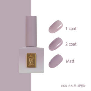 Sorbet: GENTLEPINK COLOR GEL B05