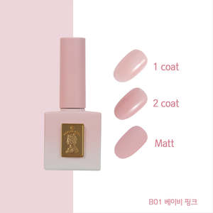 GENTLEPINK COLOR GEL SG04 (B01)