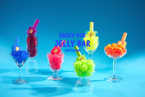Jelly Bar