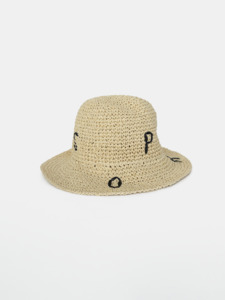 Beach Holiday Ready: So Relaxed SOPHIE