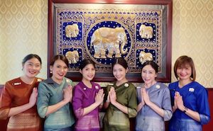 Blue Elephant Thai Restaurant - Clevedon