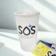 SOS Collapsible Cup
