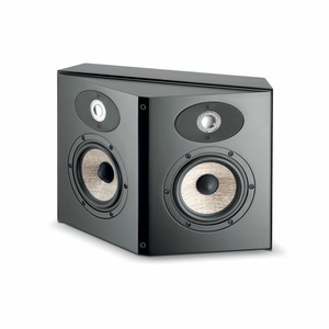 Sale Clearence: Focal Aria SR900
