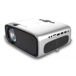 Projector: Philips NeoPix Prime2