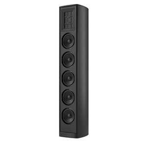 Speakers: Piega Coax 611 Floorstanding Speakers