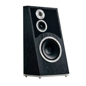 Offers: Audiovector Trapeze Reimagined Floorstanding Speakers