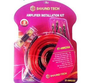 Amp Wiring Kit: 2 Gauge Amplifier Wiring Kit