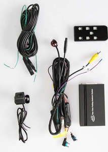 Mongoose MPRAS Panoramic Reverse Assist System