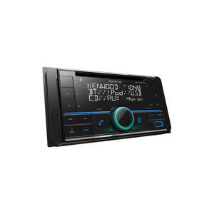 Double Din Head Unit: Kenwood DPX-5300BT Dual Bluetooth CD USB AUX  3x Pre Outs Stereo
