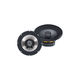 Mac Audio Power Star 16.2 400 Watt 2-WAY COAXIAL Speakers