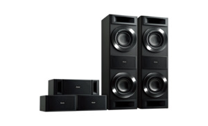 Home Entertainment: PIONEER TODOROKI 5.0 SPEAKER PACK - SRS88TB