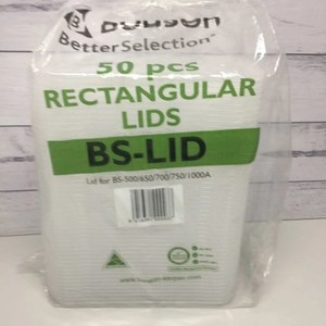 Plastic Container Clear 290ml – South City Party Nibbles Online