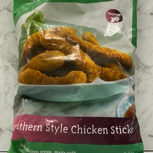 Products: Crumbed Prawn Cutlets – pick up only – South City Party Nibbles Online