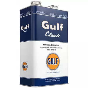 Gulf Classic Retro 20W50 "High Zinc" Mineral Engine Oil, 5L