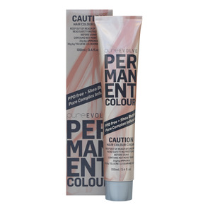 Sale: Pure Evolve Clearance Colours