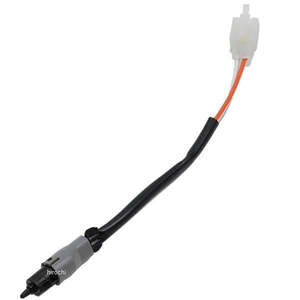 On Sale: Suzuki Front Brake Light Switch – 57470-32G20 – Genuine OEM