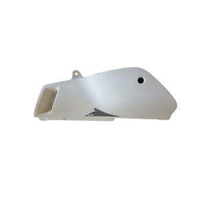 Suzuki Dr200se Trojan Farm Bike: USED, Suzuki DR200 Trojan Side Cover Right Hand