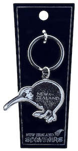 Bargains: Classic Kiwi Metal Keyring