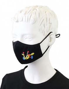 Buzzy Bee Face Mask - Childrens