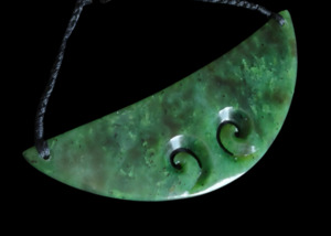 NZ Greenstone Double Koru Breast Plate Pendant #11-A