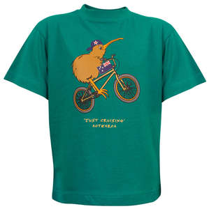 BMX Kiwi Kids T-Shirt - Sizes 2-12yr