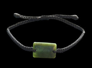 NZ Pounamu Greenstone Cord Bracelet #06D
