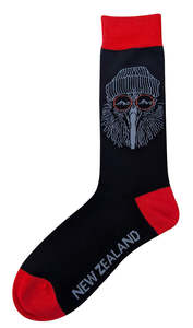 Adults Bamboo Socks - Beanie Kiwi