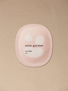 5 piece perfect travel companion - soya garden