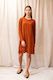Fig Dress - Chestnut
