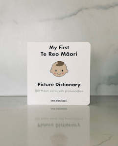 Kids Books Decor: My First Te Reo Maori