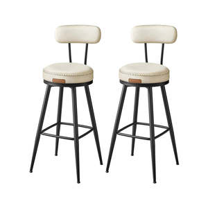 Vasagle: 360° Swivel Bar Stool - White (Set of 2)