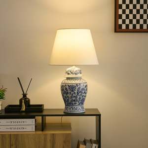 In Stock: Timeless Ginger Jar Table Lamp - Blue