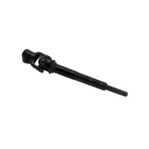 AST-RX330 - LOWER INTERMEDIATE STEERING SHAFT