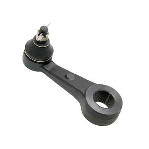 Pitman Arms: 0526-B2500 - PITMAN ARM