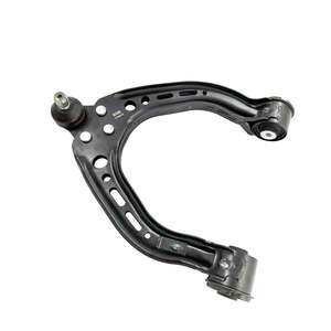 6724-MSFUPR - RIGHT UPPER FRONT ARM