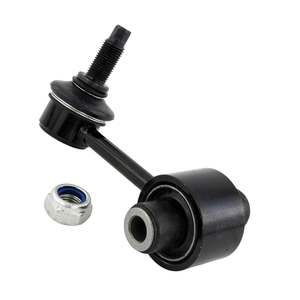 1223-NX4RRH - REAR RIGHT STABILIZER LINK