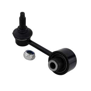 1223-NX4RLH - REAR LEFT STABILIZER LINK