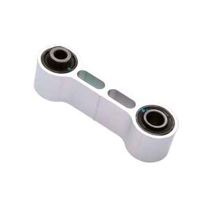 Suspension Links: NARM-038 - REAR UPPER TRANSVERSE LINK