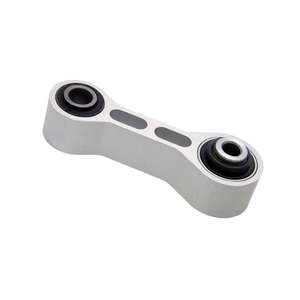 NARM-037 - REAR UPPER TRANSVERSE LINK