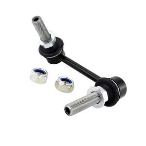 0423-GM4WRR - REAR RIGHT STABILIZER LINK