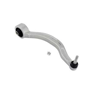 Suspension Links: 1224-IKFR2 - FRONT LOWER ARM