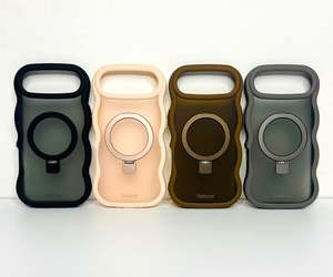 Cases Cover: Case Artistry Magnetic Stand Grip Case For iPhone 17 Pro